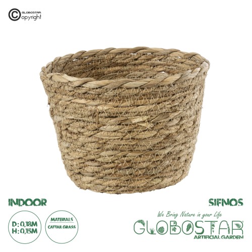GloboStar® Artificial Garden SIFNOS 20266 Διακοσμητικό Πλεκτό Καλάθι - Κασπώ Γλάστρα - Flower Pot Μπεζ Φ18cm x Υ15cm