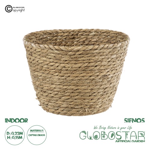 GloboStar® Artificial Garden SIFNOS 20267 Διακοσμητικό Πλεκτό Καλάθι - Κασπώ Γλάστρα - Flower Pot Μπεζ Φ22cm x Υ15cm
