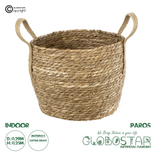 GloboStar® Artificial Garden PAROS 20277 Διακοσμητικό Πλεκτό Καλάθι - Κασπώ Γλάστρα - Flower Pot Μπεζ Φ29cm x Υ25cm