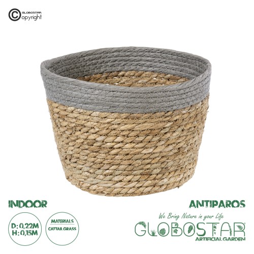 GloboStar® Artificial Garden ANTIPAROS 20289 Διακοσμητικό Πλεκτό Καλάθι - Κασπώ Γλάστρα - Flower Pot Μπεζ με Γκρι Φ22cm x Υ15cm
