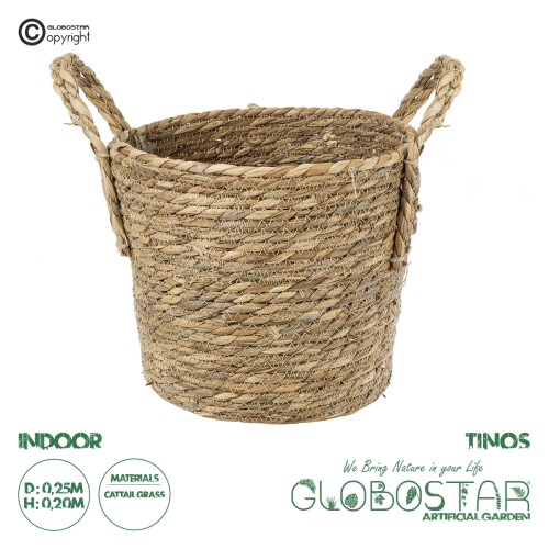 GloboStar® Artificial Garden TINOS 20290 Διακοσμητικό Πλεκτό Καλάθι - Κασπώ Γλάστρα - Flower Pot Μπεζ Φ25cm x Υ20cm