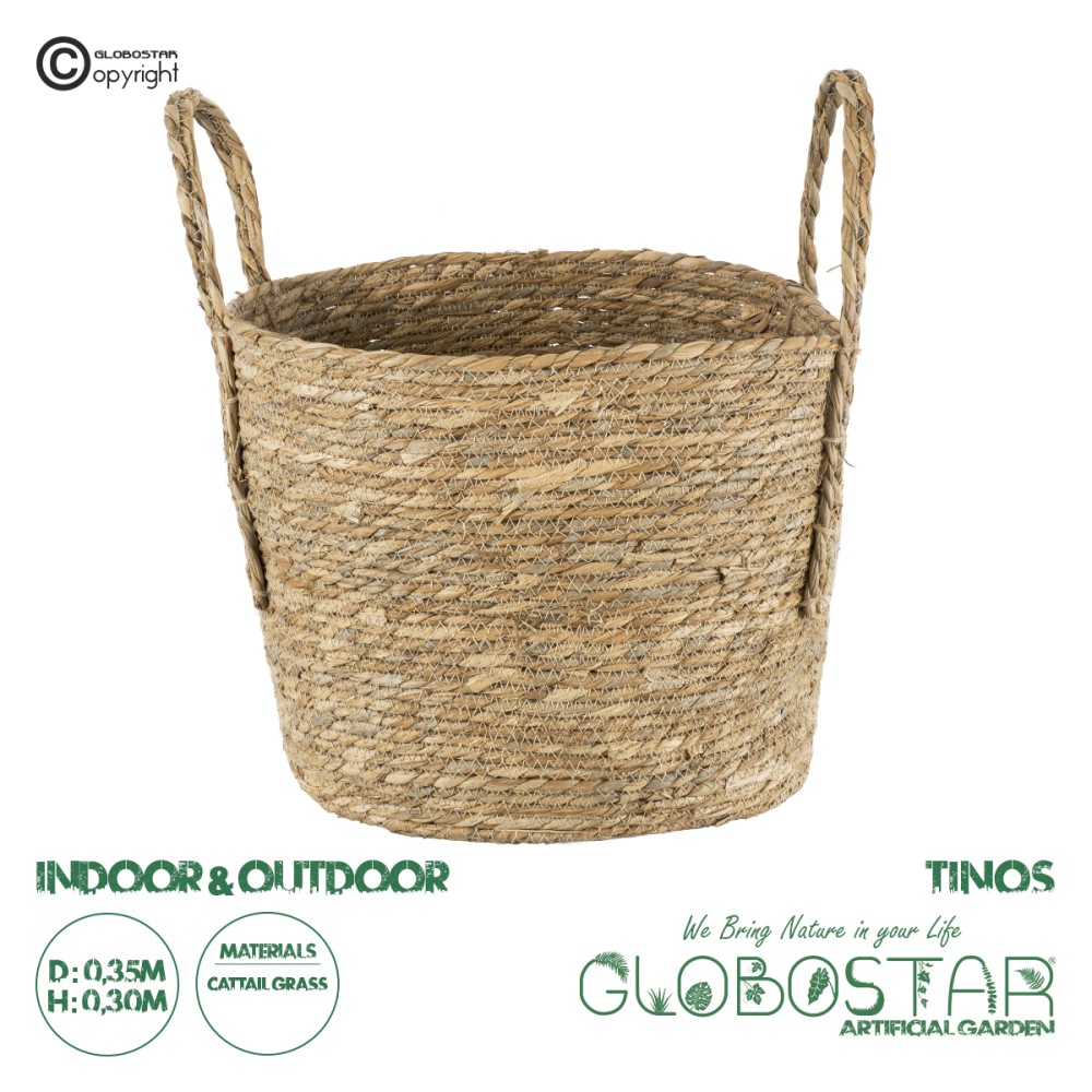 GloboStar® Artificial Garden TINOS 20292 Διακοσμητικό Πλεκτό Καλάθι - Κασπώ Γλάστρα - Flower Pot Μπεζ Φ35cm x Υ30cm
