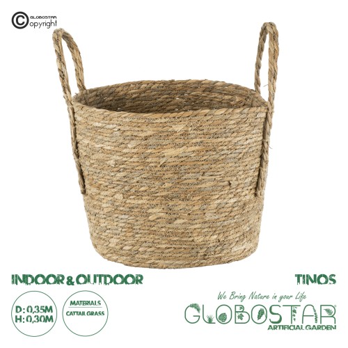 GloboStar® Artificial Garden TINOS 20292 Διακοσμητικό Πλεκτό Καλάθι - Κασπώ Γλάστρα - Flower Pot Μπεζ Φ35cm x Υ30cm