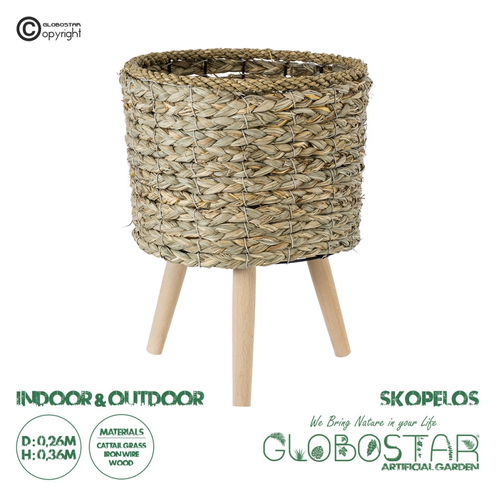 GloboStar® Artificial Garden SKOPELOS 20296 Διακοσμητικό Πλεκτό Καλάθι - Κασπώ Γλάστρα - Flower Pot Μπεζ με Καφέ Φ26cm x Υ36cm