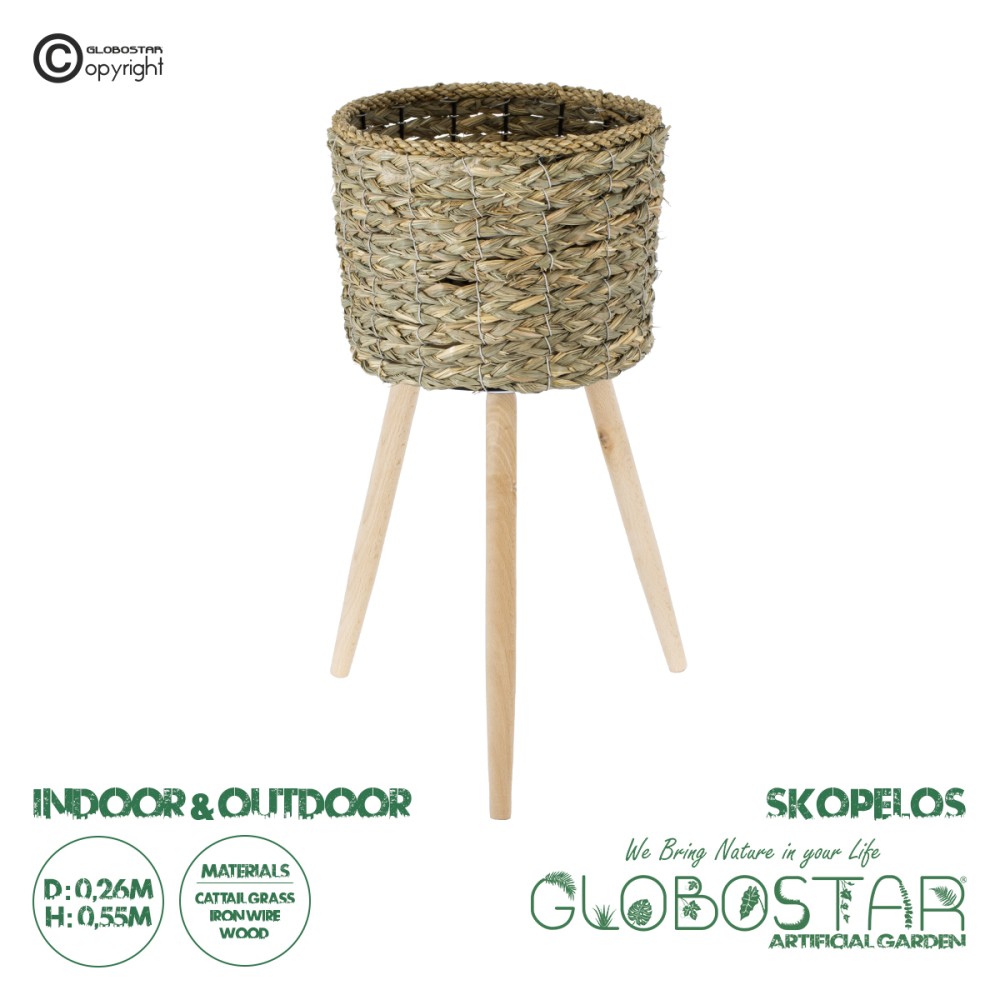 GloboStar® Artificial Garden SKOPELOS 20298 Διακοσμητικό Πλεκτό Καλάθι - Κασπώ Γλάστρα - Flower Pot Μπεζ με Καφέ Φ26cm x Υ55cm