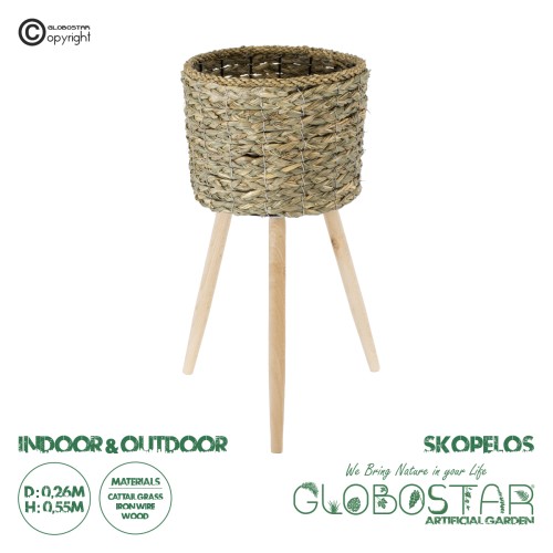 GloboStar® Artificial Garden SKOPELOS 20298 Διακοσμητικό Πλεκτό Καλάθι - Κασπώ Γλάστρα - Flower Pot Μπεζ με Καφέ Φ26cm x Υ55cm