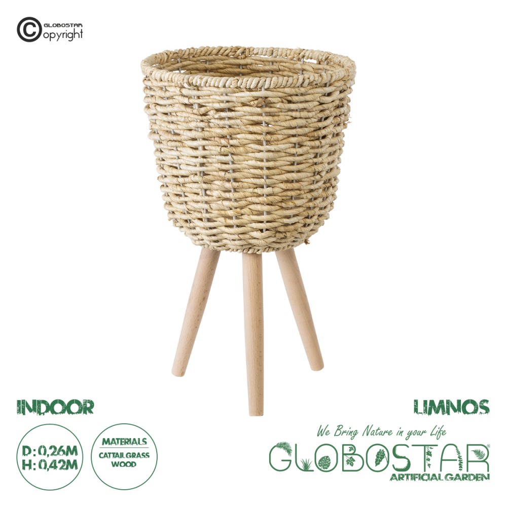 GloboStar® Artificial Garden LIMNOS 20299 Διακοσμητικό Πλεκτό Καλάθι - Κασπώ Γλάστρα - Flower Pot Μπεζ Φ26cm x Υ42cm