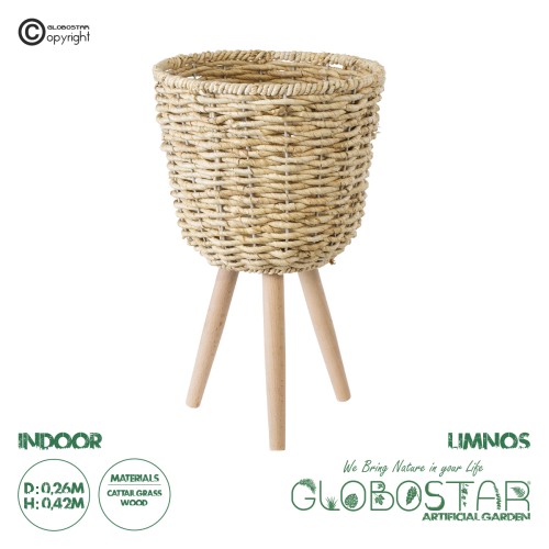 GloboStar® Artificial Garden LIMNOS 20299 Διακοσμητικό Πλεκτό Καλάθι - Κασπώ Γλάστρα - Flower Pot Μπεζ Φ26cm x Υ42cm
