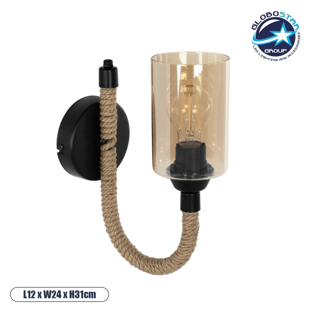 GLOBOSTAR® RIFT 203-0002 Vintage Φωτιστικό Τοίχου - Απλίκα με Ντουί 1 x E27 AC 220-240V IP20 - Μαύρο & Μπεζ - Μ12 x Π24 x Υ31cm