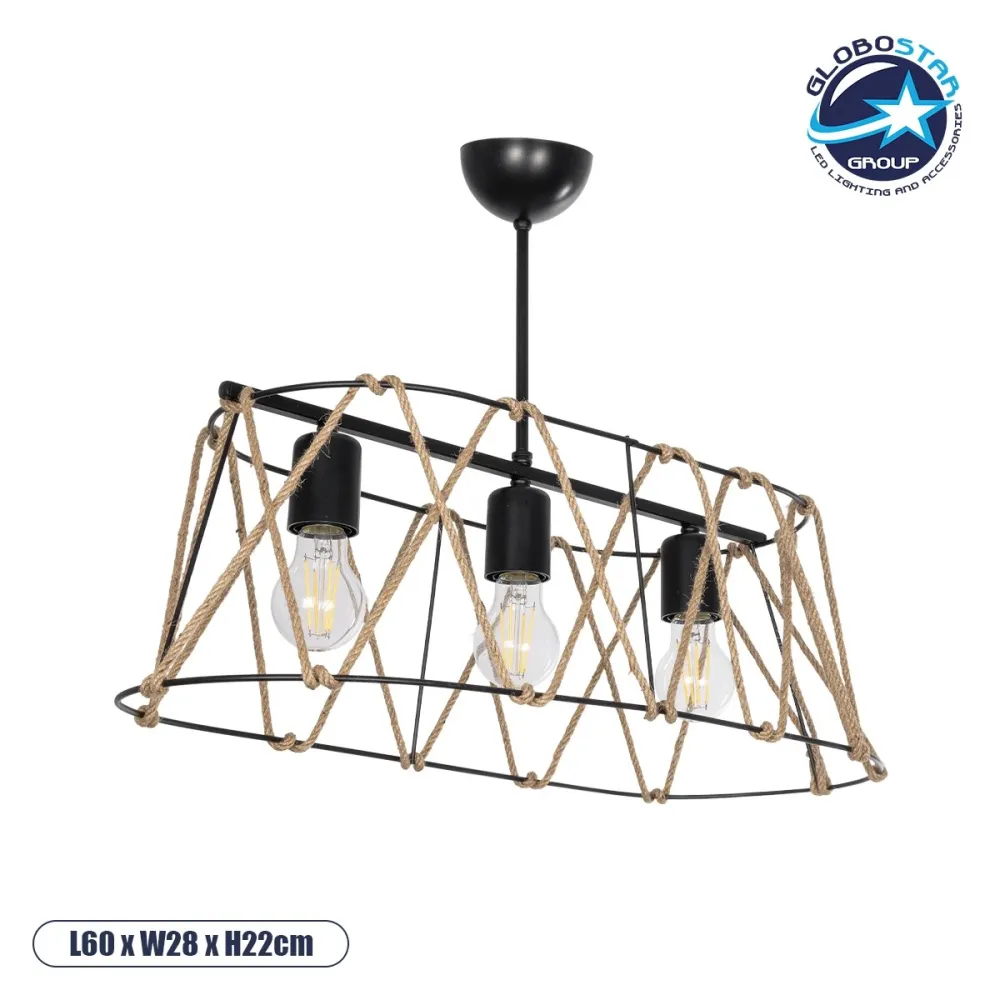 GLOBOSTAR® GATSBY 203-0006 Vintage Κρεμαστό Φωτιστικό Οροφής με Ντουί 3 x E27 AC 220-240V IP20 - Μαύρο & Μπεζ - Μ60 x Π28 x Υ22cm