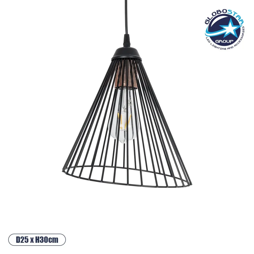 LAMPECO® ARCWIRE LE-203-0015 Μοντέρνο Κρεμαστό Φωτιστικό Οροφής με Ντουί 1 x E27 AC 220-240V IP20 - Μαύρο - Μ25 x Π25 x Υ30cm