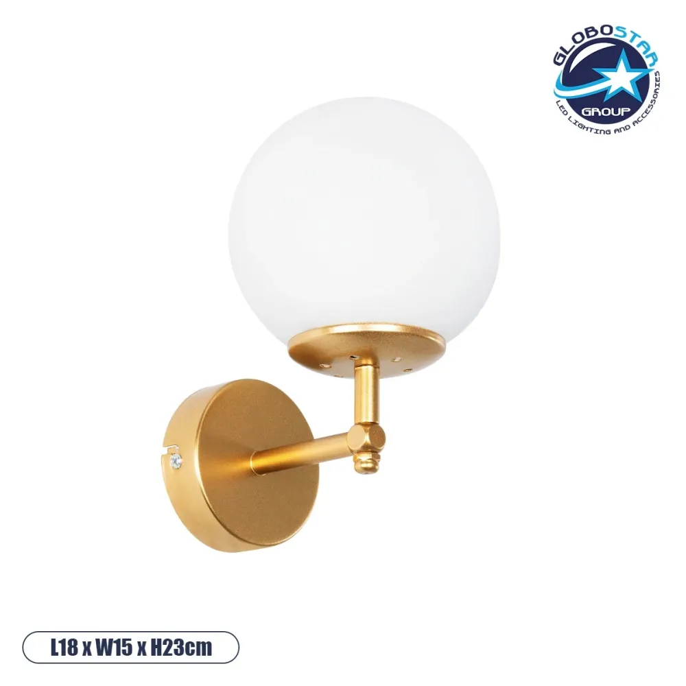 GLOBOSTAR® DALPH 203-0029 Vintage Φωτιστικό Τοίχου - Απλίκα με Ντουί 1 x E27 AC 220-240V IP20 - Χρυσό & Λευκό - M18 x Π15 x Υ23cm