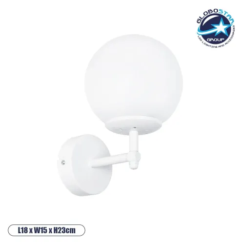 GLOBOSTAR® DALPH 203-0030 Vintage Φωτιστικό Τοίχου - Απλίκα με Ντουί 1 x E27 AC 220-240V IP20 - Λευκό - M18 x Π15 x Υ23cm