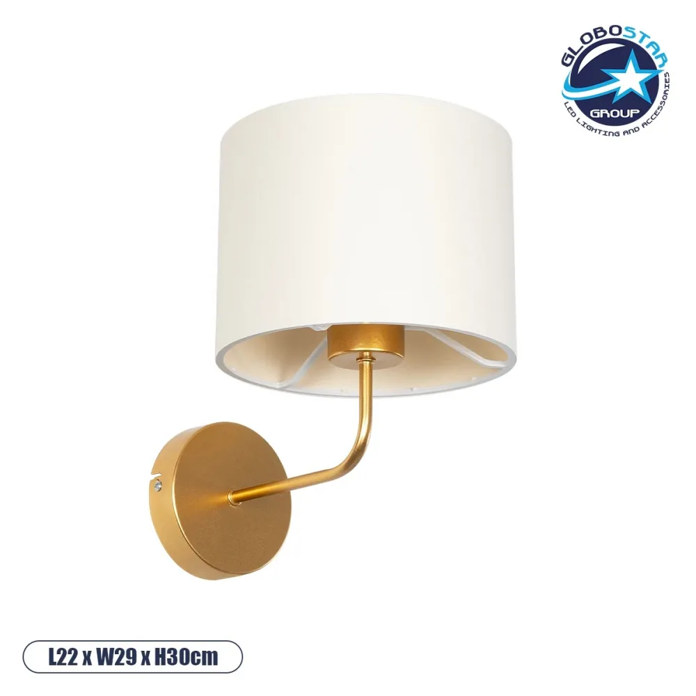 GLOBOSTAR® RALPH 203-0039 Vintage Φωτιστικό Τοίχου - Απλίκα με Ντουί 1 x E27 AC 220-240V IP20 - Χρυσό & Λευκό - Μ22 x Π29 x Υ30cm