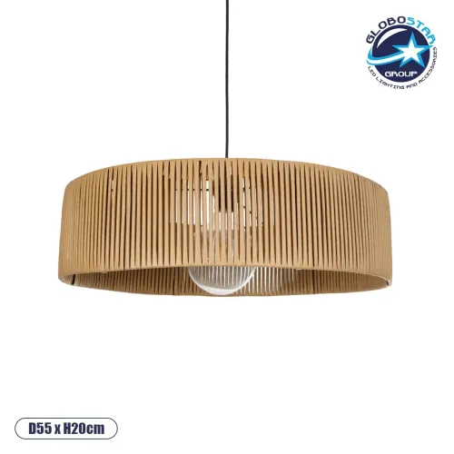 GLOBOSTAR® KYCLOS 203-0044 Boho Κρεμαστό Φωτιστικό Οροφής με Ντουί 1 x E27 AC 220-240V IP20 - Μπεζ - M55 x Π55 x Υ20cm