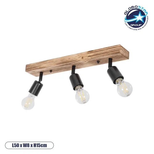 GLOBOSTAR® CUP 203-0061 Vintage Φωτιστικό Οροφής με Ντουί 3 x E27 AC 220-240V IP20 - Μαύρο & Μπέζ - Μ50 x Π8 x Υ15cm