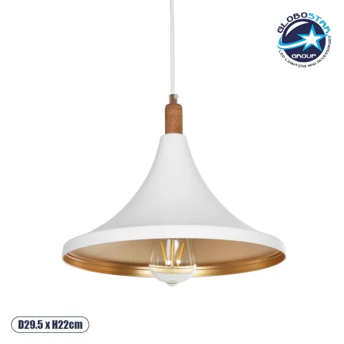GLOBOSTAR® BELFRY 203-0076 Μοντέρνο Κρεμαστό Φωτιστικό Οροφής με Ντουί 1 x E27 AC 220-240V IP20 - Λεύκο & Χρυσό - Μ29.5 x Π29.5 x Υ22cm
