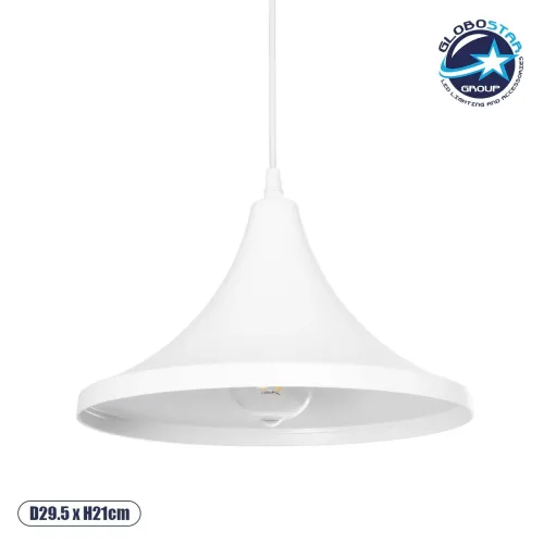 GLOBOSTAR® BELFRY 203-0079 Μοντέρνο Κρεμαστό Φωτιστικό Οροφής με Ντουί 1 x E27 AC 220-240V IP20 - Λεύκο - Μ29.5 x Π29.5 x Υ21cm