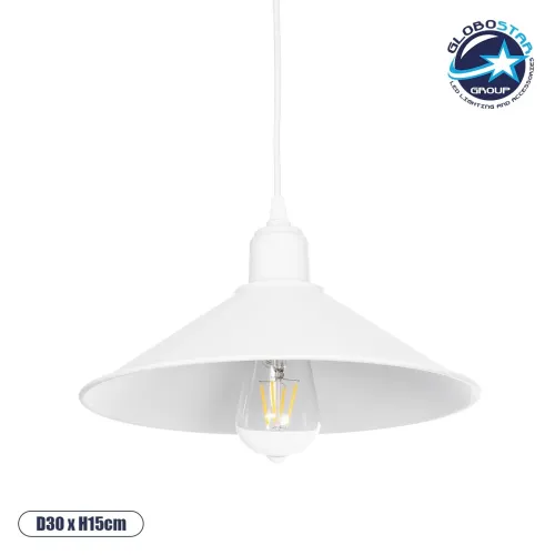 GLOBOSTAR® FERRO 203-0085 Μοντέρνο Κρεμαστό Φωτιστικό Οροφής με Ντουί 1 x E27 AC 220-240V IP20 - Λευκό - Μ30 x Π30 x Υ15cm