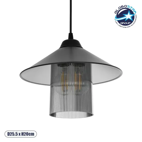 GLOBOSTAR® PROMO 203-0089 Μοντέρνο Κρεμαστό Φωτιστικό Οροφής με Ντουί 1 x E27 AC 220-240V IP20 - Μαύρο & Μαύρο Φιμέ - Μ25.5 x Π25.5 x Υ20cm