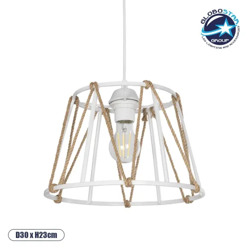GLOBOSTAR® JUTE 203-0091 Μοντέρνο Κρεμαστό Φωτιστικό Οροφής με Ντουί 1 x E27 AC 220-240V IP20 - Λευκό & Μπεζ - Μ30 x Π30 x Υ23cm