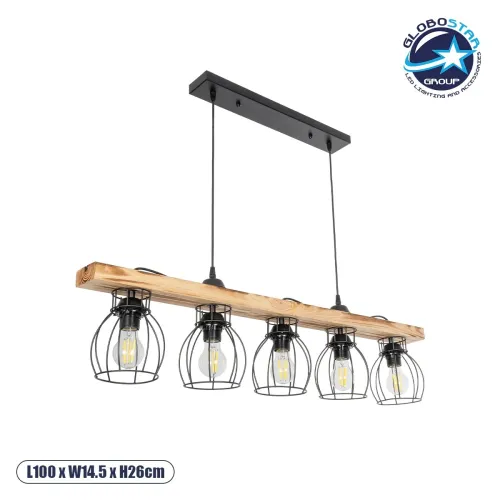 GLOBOSTAR® BARISTA 203-0095 Vintage Κρεμαστό Φωτιστικό Οροφής με Ντουί 5 x E27 AC 220-240V IP20 - Μπεζ & Μαύρο - Μ100 x Π14.5 x Υ26cm