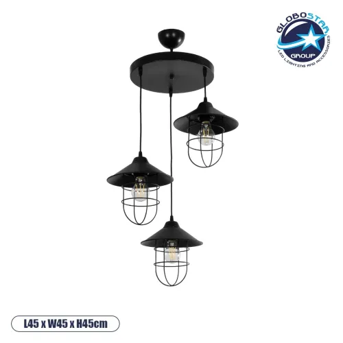 GLOBOSTAR® BLAZEO 203-0097 Vintage Κρεμαστό Φωτιστικό Οροφής με Ντουί 3 x E27 AC 220-240V IP20 - Μαύρο - Μ45 x Π45 x Υ45cm
