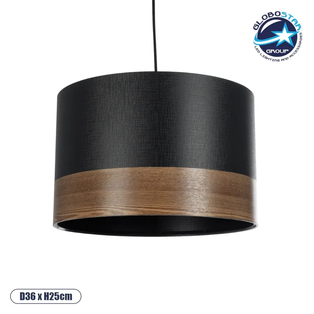 GLOBOSTAR® ZYKLUS 203-0101 Μοντέρνο Κρεμαστό Φωτιστικό Οροφής με Ντουί 1 x E27 AC 220-240V IP20 - Μαύρο & Καφέ - Μ36 x Π36 x Υ25cm