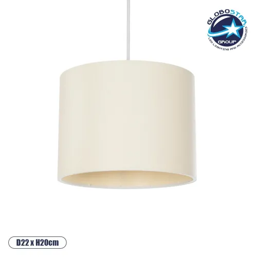 GLOBOSTAR® BLAZE 203-0106 Μοντέρνο Κρεμαστό Φωτιστικό Οροφής με Ντουί 1 x E27 AC 220-240V IP20 - Μπεζ - Μ22 x Π22 x Υ20cm