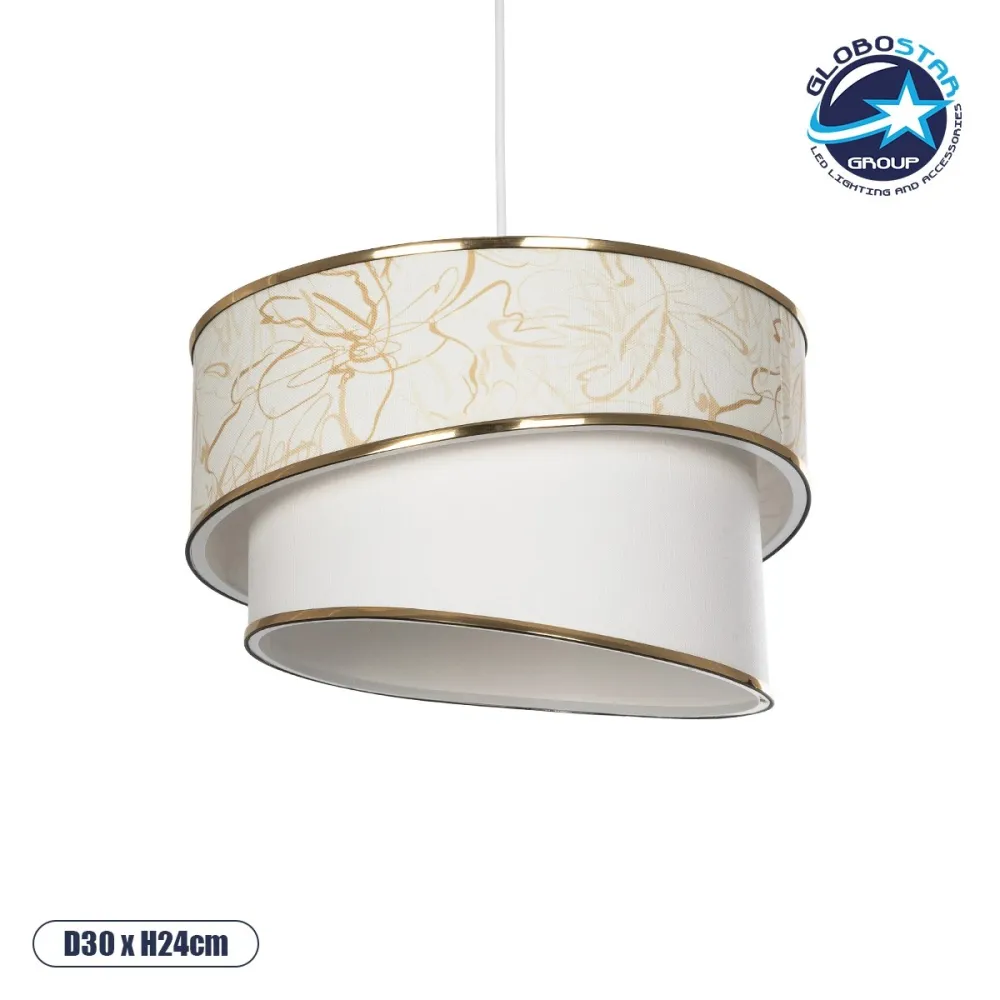 GLOBOSTAR® SONIA 203-0117 Μοντέρνο Κρεμαστό Φωτιστικό Οροφής με Ντουί 1 x E27 AC 220-240V IP20 - Λευκό & Χρυσό - Μ30 x Π30 x Υ24cm