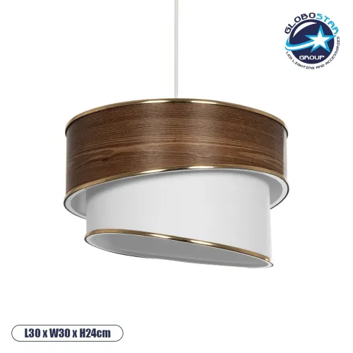 GLOBOSTAR® SONIA 203-0119 Μοντέρνο Κρεμαστό Φωτιστικό Οροφής με Ντουί 1 x E27 AC 220-240V IP20 - Καφέ & Λευκό - Μ30 x Π30 x Υ24cm