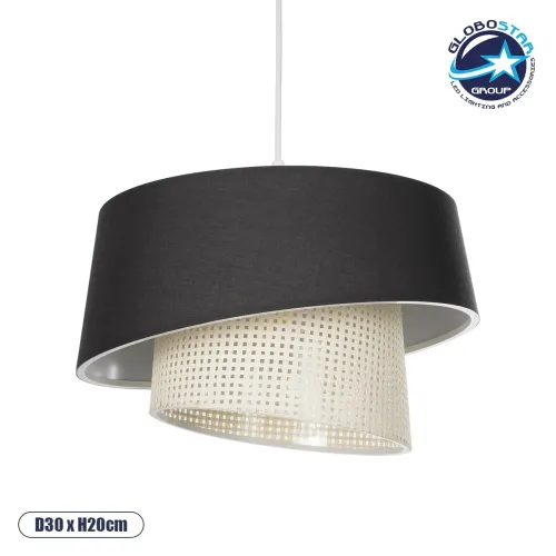 GLOBOSTAR® ALINA 203-0131 Μοντέρνο Κρεμαστό Φωτιστικό Οροφής με Ντουί 1 x E27 AC 220-240V IP20 - Μαύρο & Μπεζ - Μ30 x Π30 x Υ20cm