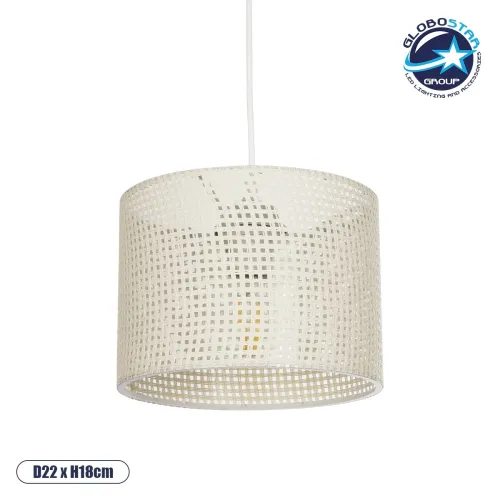 GLOBOSTAR® CLAIRIE 203-0134 Μοντέρνο Κρεμαστό Φωτιστικό Οροφής με Ντουί 1 x E27 AC 220-240V IP20 - Μπεζ - Μ22 x Π22 x Υ18cm