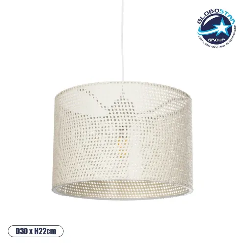 GLOBOSTAR® CLAIRIE 203-0137 Μοντέρνο Κρεμαστό Φωτιστικό Οροφής με Ντουί 1 x E27 AC 220-240V IP20 - Μπεζ - Μ30 x Π30 x Υ22cm
