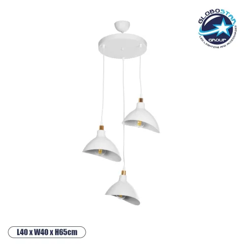 GLOBOSTAR® RIVE 203-0142 Μοντέρνο Κρεμαστό Φωτιστικό Οροφής με Ντουί 3 x E27 AC 220-240V IP20 - Λευκό & Χρυσό - Μ40 x Π40 x Υ65cm