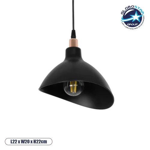 GLOBOSTAR® RIVE 203-0143 Μοντέρνο Κρεμαστό Φωτιστικό Οροφής με Ντουί 1 x E27 AC 220-240V IP20 - Μάυρο & Χαλκινο - Μ22 x Π20 x Υ22cm