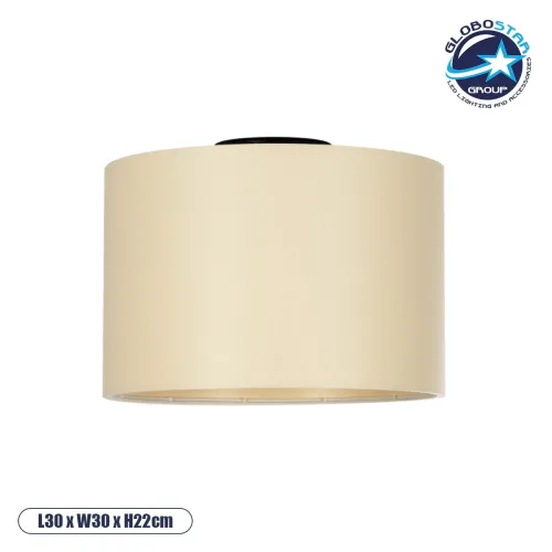 GLOBOSTAR® CILIO 203-0149 Μοντέρνο Φωτιστικό Οροφής με Ντουί 1 x E27 AC 220-240V IP20 - Λευκό - Μ30 x Π30 x Υ22cm