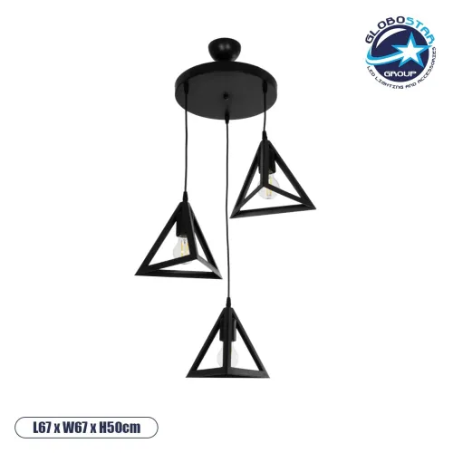 GLOBOSTAR® TRIANGLE 203-0160 Μοντέρνο Κρεμαστό Φωτιστικό Οροφής με Ντουί 3 x E27 AC 220-240V IP20 - Μάυρο - Μ67 x Π67 x Υ50cm