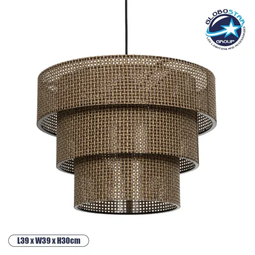 GLOBOSTAR® LEVEL 203-0171 Μοντέρνο Κρεμαστό Φωτιστικό Οροφής με Ντουί 1 x E27 AC 220-240V IP20 - Καφέ - Μ39 x Π39 x Υ30cm