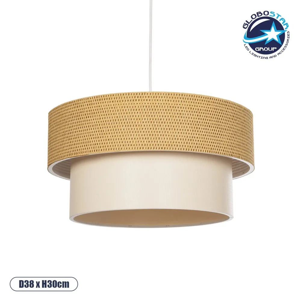 GLOBOSTAR® LIVA 203-0174 Μοντέρνο Κρεμαστό Φωτιστικό Οροφής με Ντουί 1 x E27 AC 220-240V IP20 - Μπεζ - Μ38 x Π38 x Υ30cm