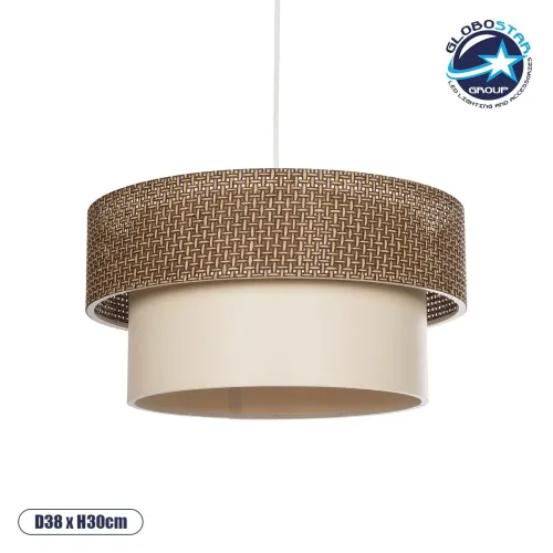 GLOBOSTAR® LIVA 203-0175 Μοντέρνο Κρεμαστό Φωτιστικό Οροφής με Ντουί 1 x E27 AC 220-240V IP20 - Καφέ & Μπεζ - Μ38 x Π38 x Υ30cm