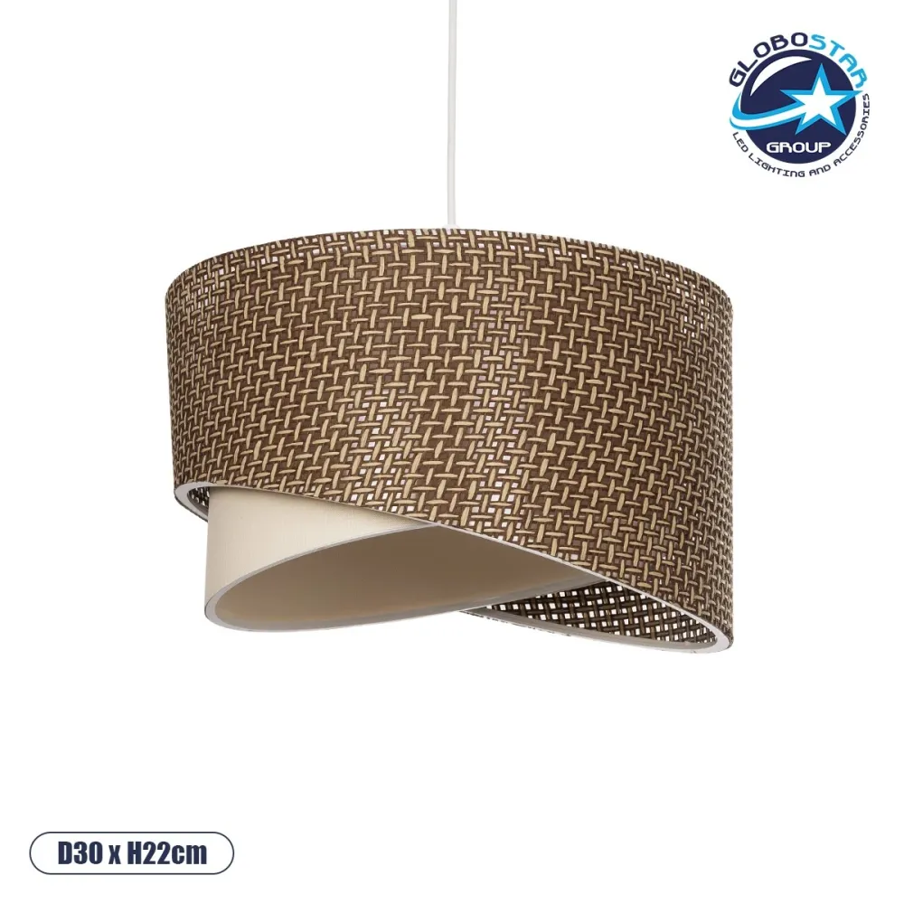 GLOBOSTAR® LILI 203-0177 Μοντέρνο Κρεμαστό Φωτιστικό Οροφής με Ντουί 1 x E27 AC 220-240V IP20 - Καφέ & Μπεζ - Μ30 x Π30 x Υ22cm