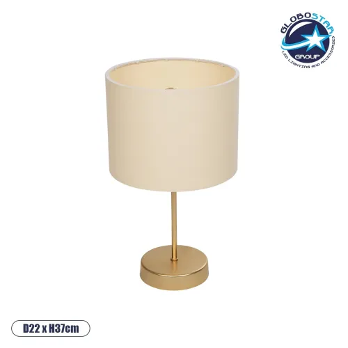 GLOBOSTAR® WIZ 203-0180 Μοντέρνο Επιτραπέζιο Φωτιστικό Πορτατίφ με Ντουί 1 x E27 AC 220-240V IP20 - Χρυσο & Μπεζ - Μ22 x Π22 x Υ36.5cm