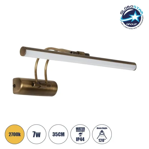 GLOBOSTAR® REFINE 203-0186 Μοντέρνο Φωτιστικό Τοίχου - Απλίκα Καθρέπτη Μπάνιου LED 7W 640lm 120° AC 220-240V IP44 Θερμό Λευκό 2700K - Lumileds SMD Chip - Μπρούτζινο - Μ35 x Π21 x Υ12cm - 2 Χρόνια Εγγύηση