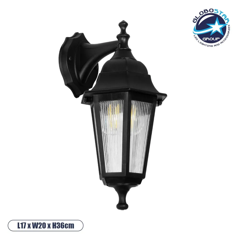 GLOBOSTAR® VITRO 203-0191 Vintage Φωτιστικό Τοίχου - Απλίκα με Ντουί 1 x E27 AC 220-240V IP44 - Μαύρο - Μ17 x Π20 x Υ36cm
