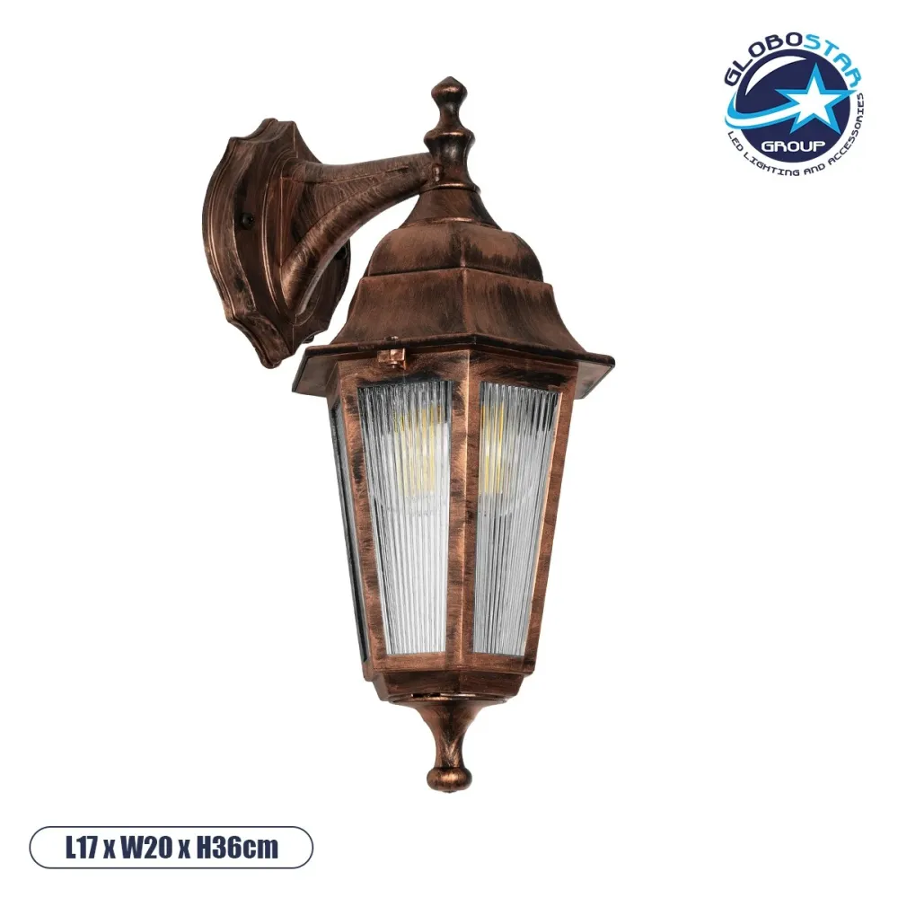 GLOBOSTAR® VITRO 203-0196 Vintage Φωτιστικό Τοίχου - Απλίκα με Ντουί 1 x E27 AC 220-240V IP44 - Χάλκινο - Μ17 x Π20 x Υ36cm