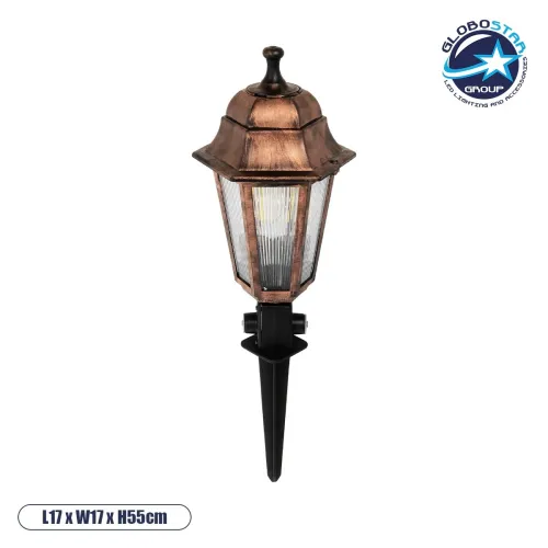 GloboStar® VITRO 203-0198 Vintage Καρφωτό Φωτιστικό Φαναράκι Μονόφωτο 1 x E27 IP44 Χάλκινο & Διάφανο Πλαστικό - Μ17 x Π17 x Υ55cm