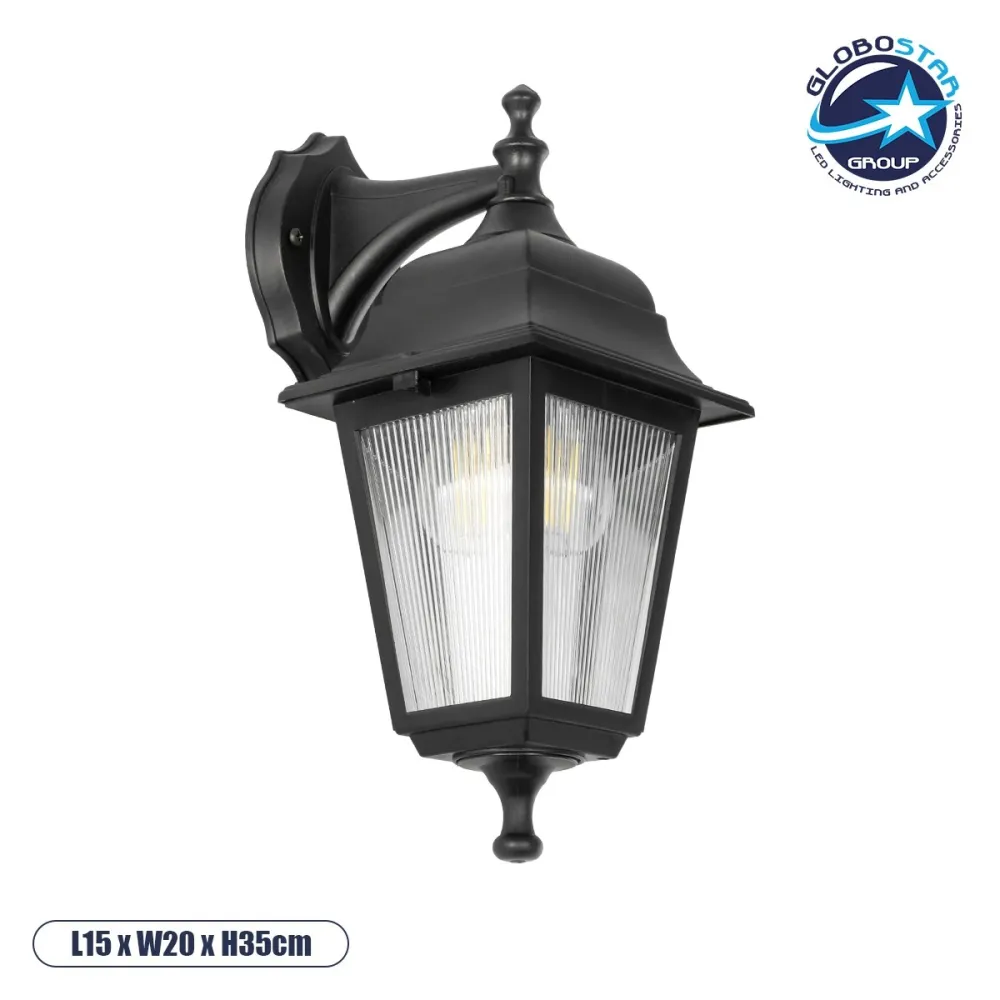 GLOBOSTAR® SOLME 203-0211 Vintage Φωτιστικό Τοίχου - Απλίκα με Ντουί 1 x E27 AC 220-240V IP44 - Μαύρο - Μ15 x Π20 x Υ35cm