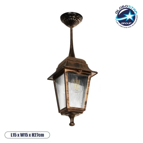 GLOBOSTAR® SOLME 203-0214 Vintage Φωτιστικό Οροφής με Ντουί 1 x E27 AC 220-240V IP44 - Χάλκινο - Μ15 x Π15 x Υ27cm