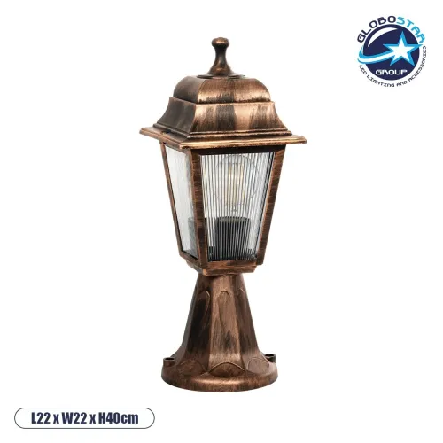 GloboStar® SOLME 203-0215 Vintage Επιδαπέδιο Φωτιστικό Φαναράκι Μονόφωτο 1 x E27 IP44 Χάλκινο & Διάφανο Πλαστικό - Μ22 x Π22 x Υ40cm